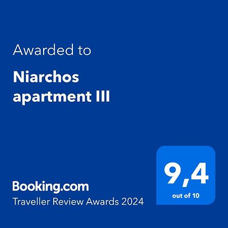 Niarchos Apartment III Athens Luaran gambar