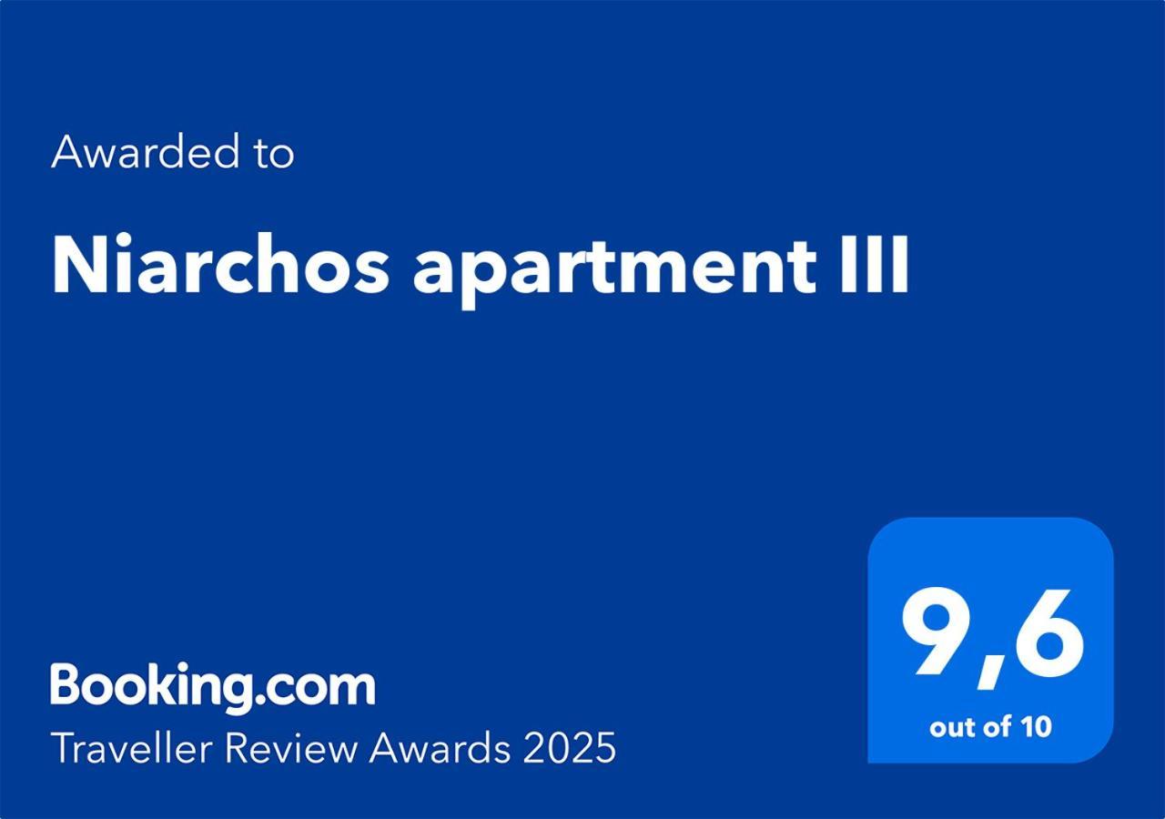 Niarchos Apartment III Athens Luaran gambar